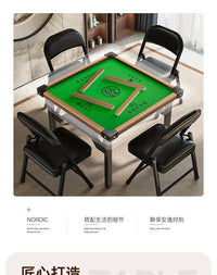 掼蛋专用桌家用折叠桌小户型餐桌棋牌麻将桌子出租屋正方形四方桌
