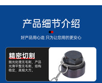 Marine Drain Plug with Chain, Carbon Steel, GB2028-80