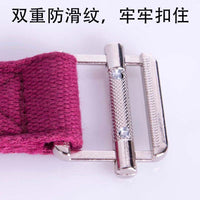 Iyengar Cotton Yoga Strap with Reinforced Buckle for Stretching and Flexibility