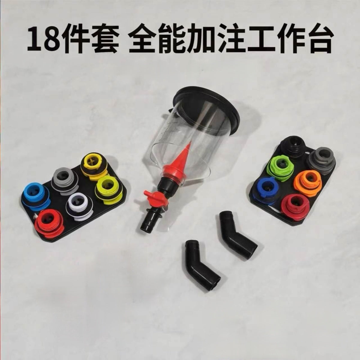 18PCS Oil Funnel