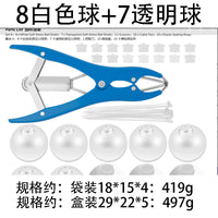 Colorful Noise Ball Stress Relief Toy Creative Hand Squishy Ball