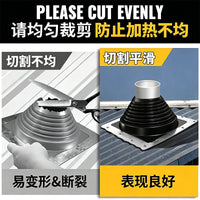 硅胶金属屋顶管道套高温柔性通风管套适用于管径2-3/4英寸至7英寸