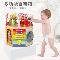 Toddler Activity Cube with Beads and Music, Educational Wooden Toy for Babies 0-3 Years