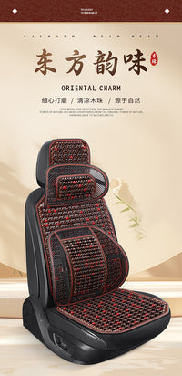 汽车腰靠垫护腰背靠垫夏季座椅车靠腰部支撑透气腰托开车车用