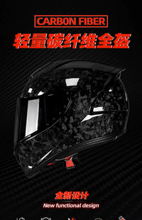 骑克碳纤维头盔男摩托车全盔12K超轻大码复古巡航机车安全盔四季