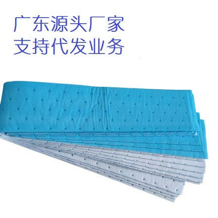 Kitchen Waterproof Oil Absorbent Pad for Range Hood, Thickened, White/Blue