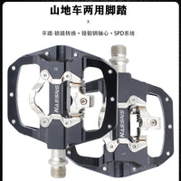 HASSNS M201 Dual-Use Pedals for Mountain and Road Bikes, Alloy