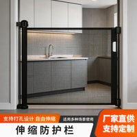 免打孔加高宠物围栏防猫门栏伸缩室内家用隔离门楼梯防护栏狗栅栏