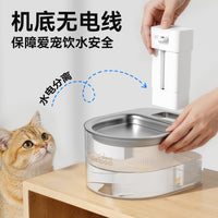 不锈钢猫咪饮水机无线感应不插电流动水自动循环大容量宠物饮水器