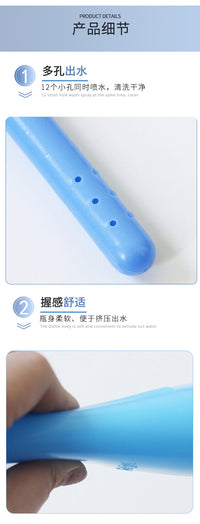 Ostomy Bag Flush Bottle and Irrigator for Cleaning