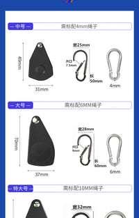 3/8 8mm 10mm 反光户外用品装备滑轮露营天幕风绳野营帐篷绳防风