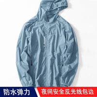 Unisex Outdoor UV Protection Jacket Lightweight Breathable Quick Dry for Beach Hiking Cycling