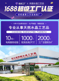 天然水晶沃格尔金字塔能量塔12面体水晶能量铜净化放大器装饰摆件