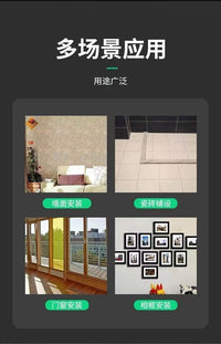 ✅装修红外线打线直角仪鼠标型水平仪激光水平仪工具批发