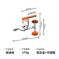 Aluminum Alloy Quick Clamp Woodworking Clamp with One-Button Press