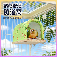 Wooden Parrot Tunnel House with Perch and Platform