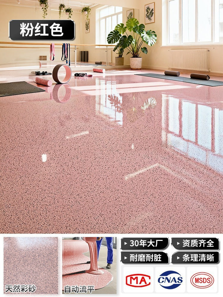 Pink / 5KG