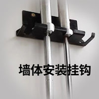 杠铃杆挂架健身器材上墙收纳架子家用腰带跳绳弹力带墙体安装挂钩