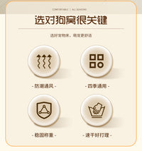 宠物床狗狗行军床离地防潮金毛狗窝四季通用可拆洗大小型犬狗床 基础款L-适用柯基/法斗+配套棉垫