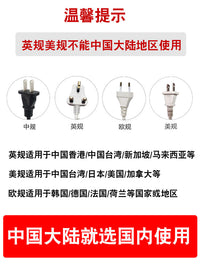 暖风机家用电热取暖器工位小型办公室桌面2025新款110V美规台湾欧
