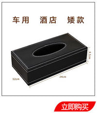 竹制纸巾盒楠竹抽纸盒酒店客厅收纳长方形餐厅餐巾盒厂家可印LOGO