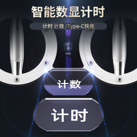 致佳速臂器阻力可调节家用多功能臂力器手腕拳击全速训练健身器材