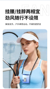 Portable Waist Fan with USB Charging and Long Battery Life
