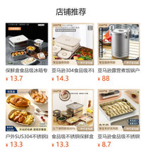304不锈钢咖啡豆罐防潮保鲜密封罐杂粮零食罐滋补品干果茶叶罐 圆