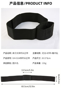 工厂跨境热卖高尔夫手臂矫正带挥杆练习辅助器姿势矫正带训练用品