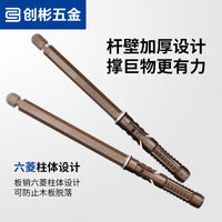 Concealed Floating Shelf Brackets Invisible Wall Mount Support Pins for Bookshelves