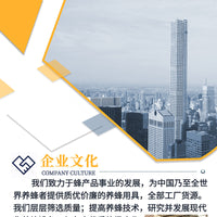 【加厚羊皮】养蜂专用手套 养蜂操作防护用具 防蜜蜂蛰大号中号