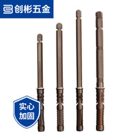 Concealed Floating Shelf Brackets Invisible Wall Mount Support Pins for Bookshelves