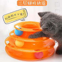 Interactive 3/4-Tier Cat Toy Tower with Rolling Balls - Pet Puzzle Play Disk for Cats