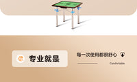 家用折叠麻将桌简易折叠棋牌室手搓麻将桌便携两用打牌桌麻雀台