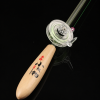 fishing rod