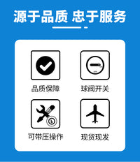 家用空调r22r410气门芯阀针快速更换拆卸工具空调维修扳手免拆卸