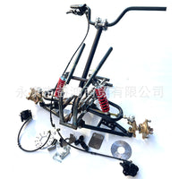 ATV DIY Four-Wheel Motorcycle Kart Accessories Modified Beach Car Front Axle Head Frame Disc Brake Suspension Rocker Arm