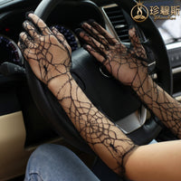 Women's Thin Lace Sun Protection Driving Arm Sleeves