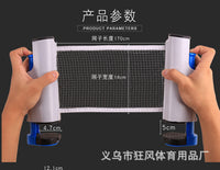 Portable Table Tennis Net Set with Adjustable Frame, Includes Net