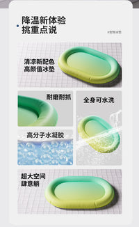 宠物冰垫狗狗冰窝凉席夏天猫咪防暑凉窝夏季睡觉降温狗窝狗狗冰垫