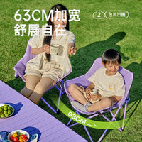 露营桌椅套装蛋卷桌户外折叠椅子桌子便携式月亮椅野餐桌椅