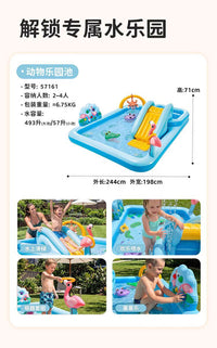 INTEX Crocodile Slide Splash Pool 57161 Inflatable Pool
