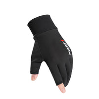 Unisex Thin High-Elasticity Fishing & Cycling Sun Protection Gloves