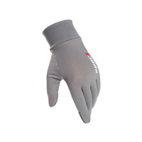 Unisex Thin High-Elasticity Fishing & Cycling Sun Protection Gloves