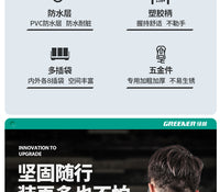 绿林工具包结实耐用多功能批发维修帆布电工专用收纳包加厚工具包