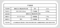 10ftx7ft高尔夫练习网带侧边网挥杆训练器材可搭多种靶心布打击网