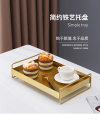 金属托盘北欧式ins饰品收纳盘水果盘 桌面客厅茶几摆件轻奢风装饰