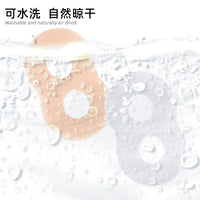 8字形嵌甲套脚趾嵌甲拉伸回弹甲沟物理拉伸卷甲正甲垫拉伸嵌甲器