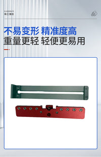 Aluminum Alloy Woodworking Hole Locator for Cabinet Handle Installation