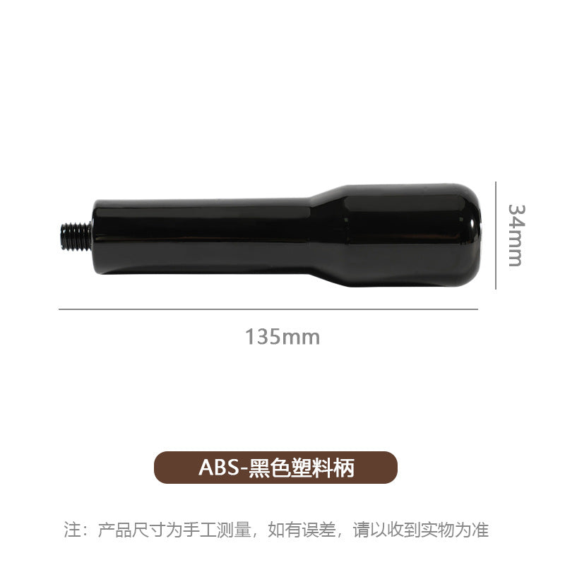 Abs Black